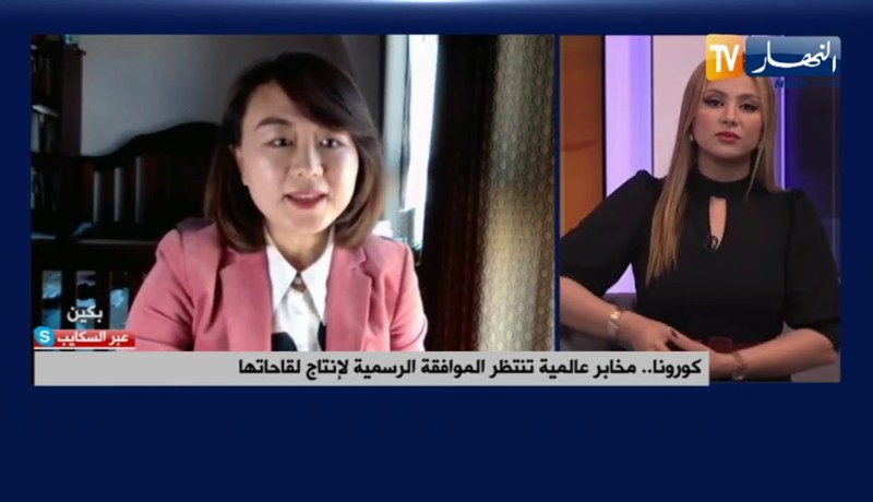 كورونا..مخابر عالمية تنتظر الموافقة الرسمية لإنتاج لقاحها