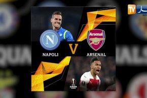 قرعة اليوروبا ليغ تسفر عن قمة أرسنال أمام نابولي