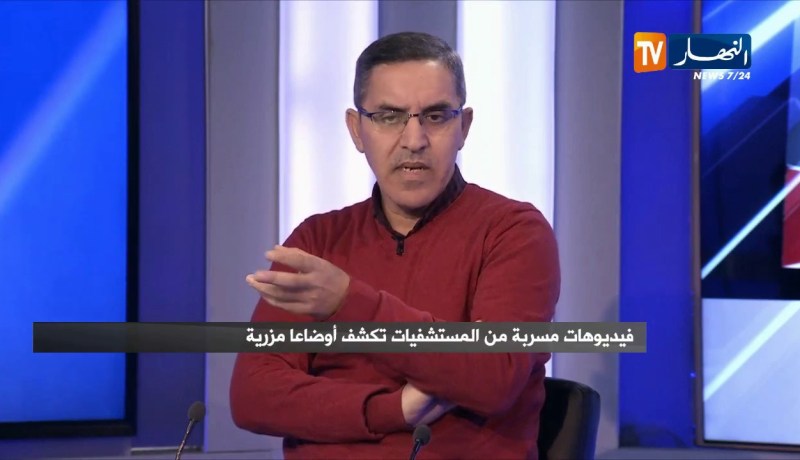 إلياس مرابط: النظافة في المستشفيات لازملها تكوين وهناك عمال يتقاضون أجرة شهرية لا تتعدى المليون