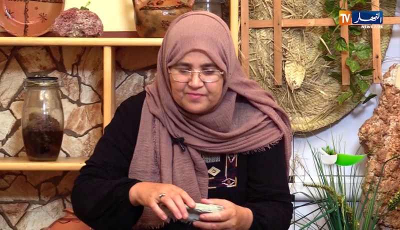 طب الأعشاب/ علاج نقص الأكسجين عند الأطفال