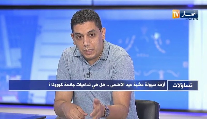 عبد الرحمان بن ساعد: أزمة نقص السيولة بدأت في 2014 وصب المعاشات في أوقات متقاربة أدى إلى بروزها