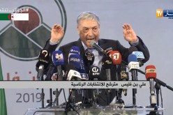 بن فليس: “أعدكم بتوجيه القروض للفلاحيين الحيقيقيين..ما تديهاش العصابة”