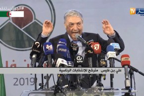 بن فليس: “أعدكم بتوجيه القروض للفلاحيين الحيقيقيين..ما تديهاش العصابة”