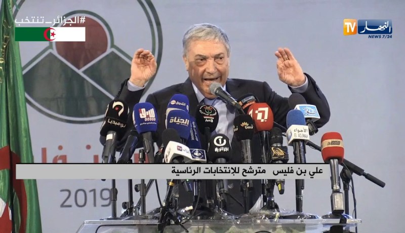 بن فليس: “أعدكم بتوجيه القروض للفلاحيين الحيقيقيين..ما تديهاش العصابة”