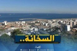 أجواء حارة نسبيا على المناطق الشمالية اليوم وغدا