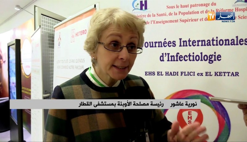 صحة: جزائريون يجهلون إجبارية التلقيح من المراهقة حتى الشيخوخة