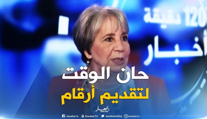 بن حبيلس : ” خسرنا على عملية الترحيل ما يقارب 120 مليون دج”