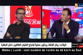 كمال مهدي: نكران الجميل في كل المجالات وليس في الأسطورة لالماس فقط