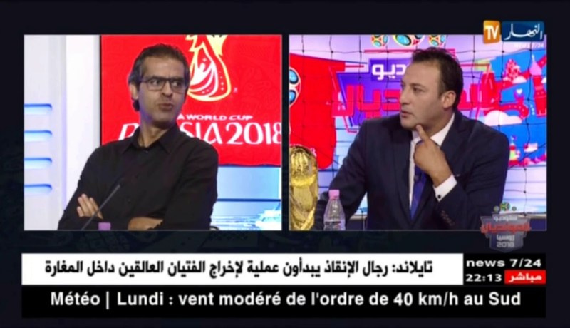 كمال مهدي: نكران الجميل في كل المجالات وليس في الأسطورة لالماس فقط