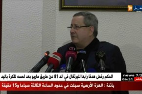 سوناطراك: ولد قدور في زيارة تفقدية للمنطقة الصناعية التابعة للمجمع بسكيكدة