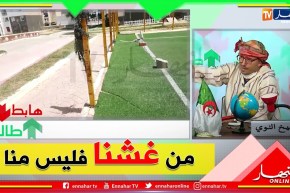 طالع هابط: شاهد ما آلت إليه ملاعب جوارية صرفت عليها الملايير..  من المسؤول