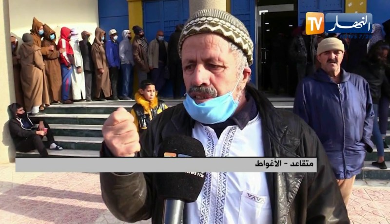 الأغواط: تعطل الموزعات الألية بمراكز البريد يثير إستياء المواطنين