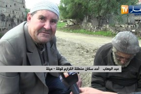 ميلة: قصة رجل تخلت عنه عائلته من شدة العوز