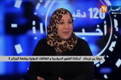 تنازلات ماكرون أمام إمتحان عسير.. هل سيقل زخم “السترات الصفراء”