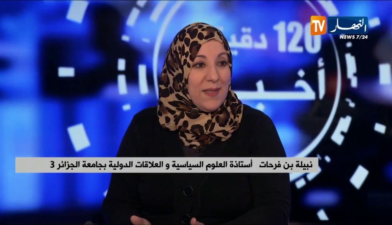 تنازلات ماكرون أمام إمتحان عسير.. هل سيقل زخم “السترات الصفراء”