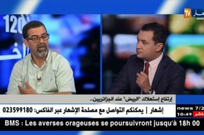 مومن كالي: “الجزائر من بين الدول القليلة لي ماتستوردش البيض واللّحوم البيضاء”