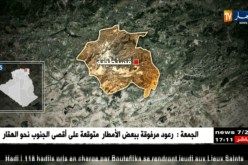 إرهاب الطرقات يواصل حصد الأرواح.. العينة من ولاية قسنطينة