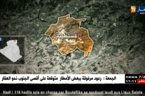 إرهاب الطرقات يواصل حصد الأرواح.. العينة من ولاية قسنطينة