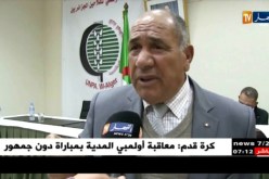 فلاحة: الفدرالية الوطنية لمربي المواشي تأكد أن اللحم المحلي يغطي طلبات السوق