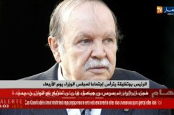 الرئيس بوتفليقة يترأس إجتماعا لمجلس الوزراء يوم الأربعاء