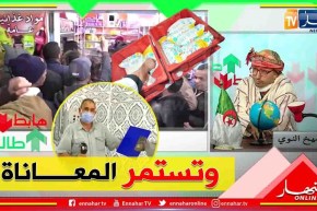طالع هابط: الشيخ النوي يقف على معاناة صاحب مصنع حليب يعاني بسبب..   “السابوطاج”