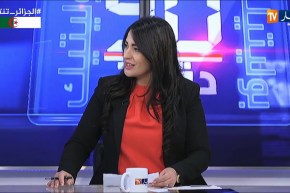 90 دقيقة politique: أحزاب وتنظيمات مؤيدة للمترشحين   خيار برنامج أم تموقع مصالح