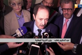 وزير التربية: “نحن نعمل على حل الأمور البيداغوجية عامة وخاصة مشكل الحجم الساعي”