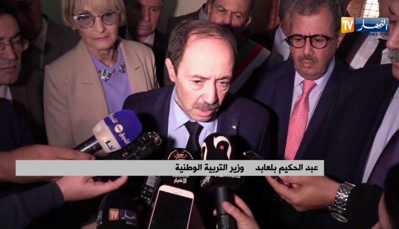 وزير التربية: “نحن نعمل على حل الأمور البيداغوجية عامة وخاصة مشكل الحجم الساعي”