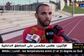 مولودية الجزائر تواصل التحضيرات للمواجهة المهمة أمام إتحاد بلعباس