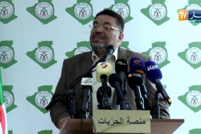 حزب صوت الشعب يدعو لنصرة قضايا التحرر في الذكرى الأولى لتأسيسه