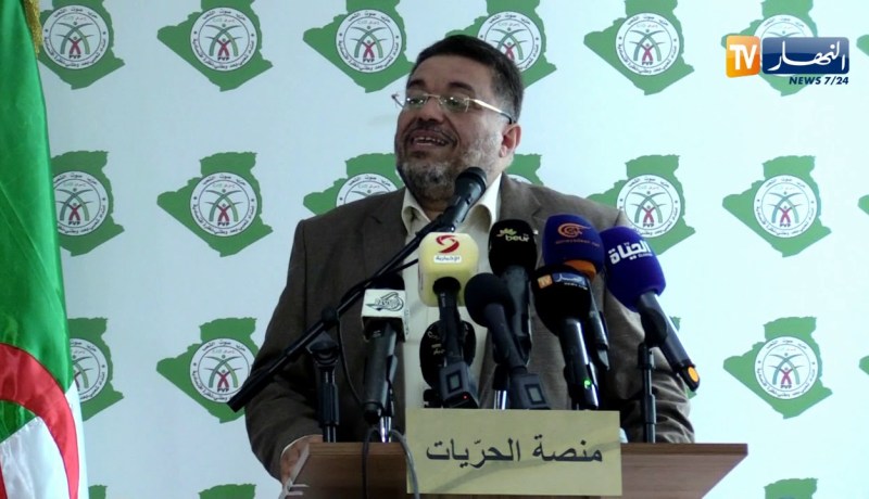 حزب صوت الشعب يدعو لنصرة قضايا التحرر في الذكرى الأولى لتأسيسه