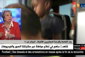 بن حبيلس تنفي سلب أمتعة وأموال المهاجرين الأفارقة