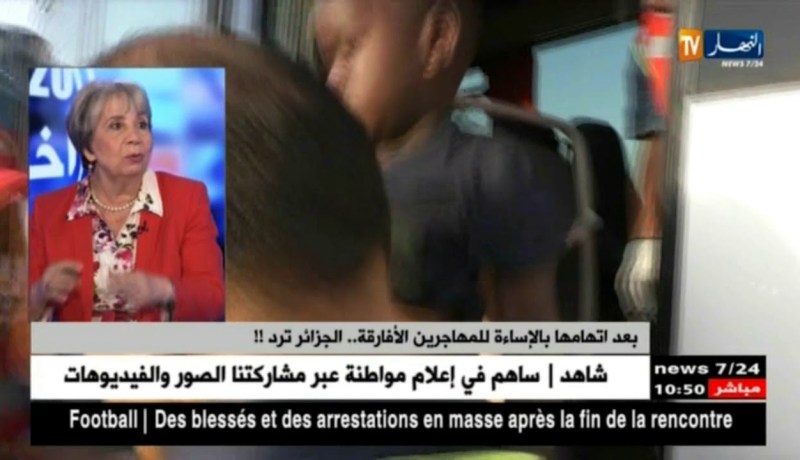 بن حبيلس تنفي سلب أمتعة وأموال المهاجرين الأفارقة