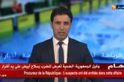 نادي “فنربخشة” التركي مهتم بخدمات بغداد بونجاح