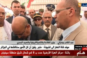 عبد القادر بوعزقي: يشدد على ضرورة تطوير الإستثمار في إنجاز المخازن وغرف التبريد