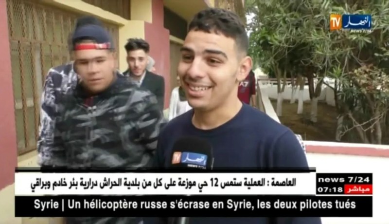 تربية: إمتحان إثبات المستوى للمتعلمين عن بعد.. الحلم يتواصل