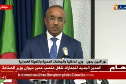 بدوي للأميار: أخرجوا للميدان ورافقوا مشاريع بلدياتكم