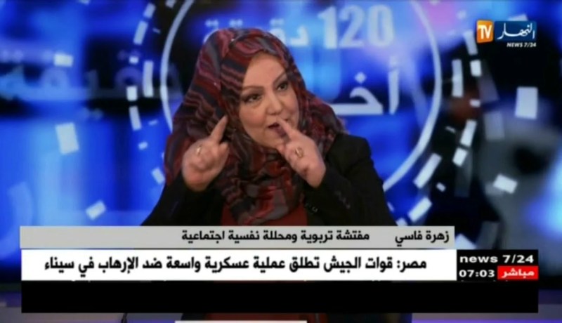 مظاهر العنف لا تقتصر على التلاميذ فقط …بل الأساتذة و المدراء أيضا