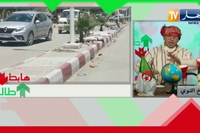 طالع هابط: الشيخ النوي..   النخل الكل ميت في الجزائر