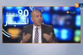 سمير شعابنة يصرح سنة 2016 عن تخليه عن الجنسية الفرنسية في حال تقلد منصب سامي في الدولة