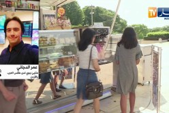 طقس: موجة حر إستثنائية لم تشهدهاموجة حر إستثنائية منذ سنة 2003