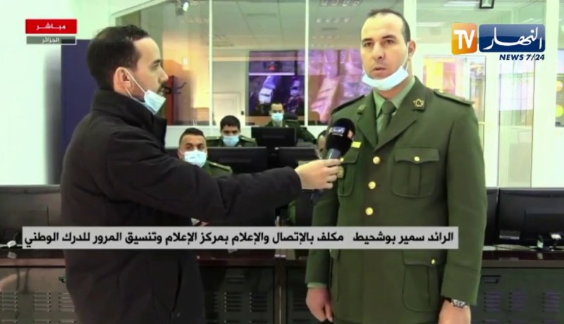 العاصمة: في ظل التقلبات الجوية وتساقط الثلوج ..هذه حالة شبكة الطرقات