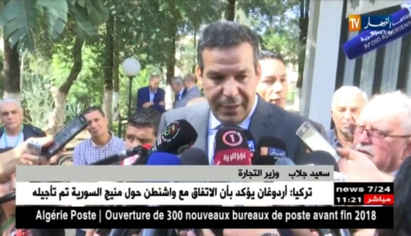 جلاب : إستراتيجية وطنية لتنويع الصادرات قبل نهاية السنة