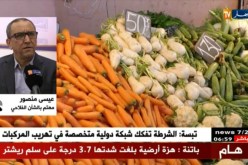 فلاحة: عدم إستقرار الأسعار رغم وفرة المنتوج الفلاحي …أين الخلل؟