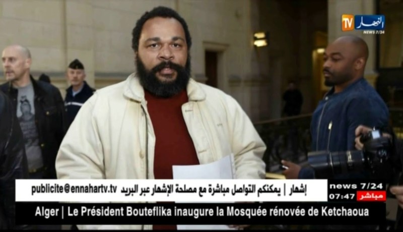 فن : إلغاء عرض الفنان الفكاهي الساخر ديودون بدار الأوبرا