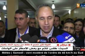 وزير الثقافة: الترميم الأولي لتمثال عين الفوارة إنتهى