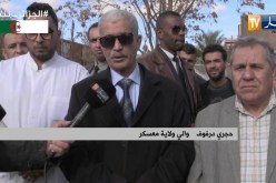 معسكر: النهار تنتقل إلى مستشفى مسلم الطيب للوقوف على ضحايا الإنفجار