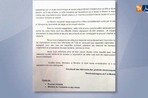 صناعة/ حوالي 40 من منتجي الأجهزة الكهرومنزلية يهددون بتوقيف نشاطهم