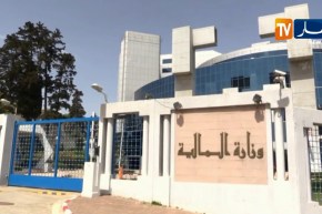 وزارة المالية تستحدث لجنة لمتابعة ومراقبة عمليات تحويل الأموال إلى الخارج