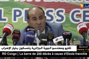 مدوار هناك لجنة أخلاقيات ستفصل في قضيتي   وسأقاضي ملال إن تدخل في حياتي الخاصة